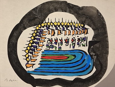Bedri Rahmi Eyüboğlu imzalı tablo — Guaj, 23×29 cm, 190.000 TL müzayede satışı