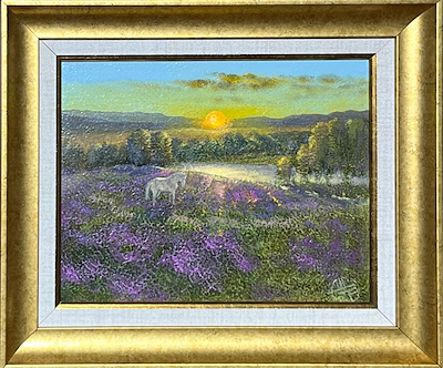 Viktor Schevchenko imzalı tablo — Yağlı Boya, 25×250 cm, 3.500 TL müzayede satışı