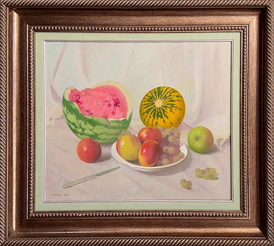 Sadık Erk imzalı tablo — Yağlı Boya, 45×55 cm, 5.500 TL müzayede satışı