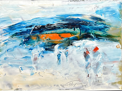 Kemal Topçu imzalı tablo — Yağlı Boya, 17×22 cm, 350 TL müzayede satışı