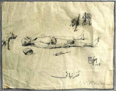 Cemil Cem imzalı tablo — 20×25 cm, 2.000 TL müzayede satışı