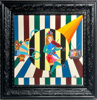 Ezo Sunal imzalı tablo — Yağlı Boya, 40×40 cm, 11.000 TL müzayede satışı