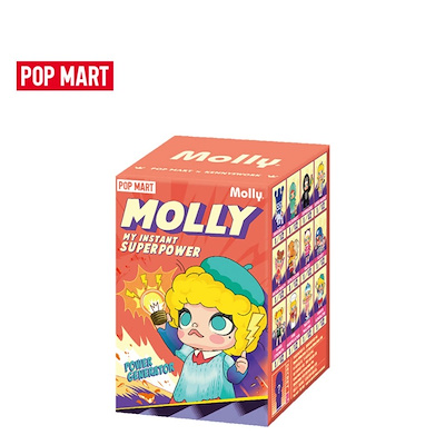 Pop Mart imzalı tablo, 2.500 TL müzayede satışı