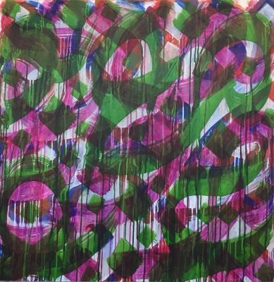 Ömer Şen imzalı tablo — Akrilik Boya, 100×100 cm, 3.000 TL müzayede satışı