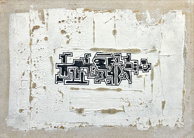 Hüseyin Baban imzalı tablo — Karışık Teknik, 20×28 cm, 1.000 TL müzayede satışı