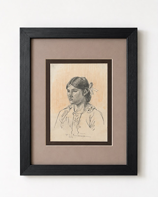 Hoca Ali Rıza imzalı tablo — Karışık Teknik, 17.5×12 cm, 60.000 TL müzayede satışı