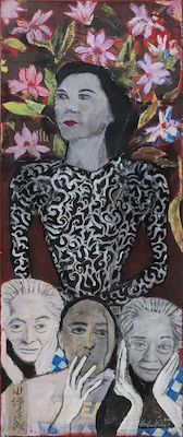 İbrahim Altun imzalı tablo — 100×40 cm, 12.000 TL müzayede satışı