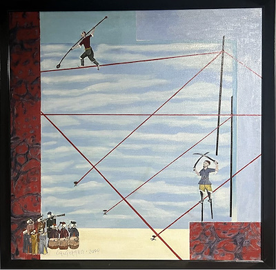 Gültekin Çizgen imzalı tablo — 70×70 cm, 10.000 TL müzayede satışı
