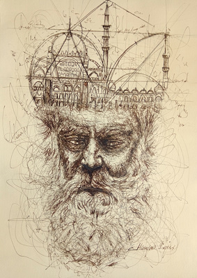 Hüseyin Ergil imzalı tablo — 30×42 cm, 750 TL müzayede satışı