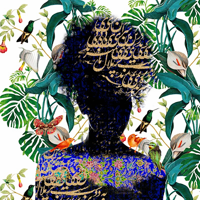 Hamidreza Banisi Kohansal imzalı tablo — 40×60 cm, 2.500 TL müzayede satışı