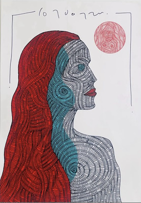 Murat Özdoğru imzalı tablo — Akrilik Boya, 50×35 cm, 4.000 TL müzayede satışı