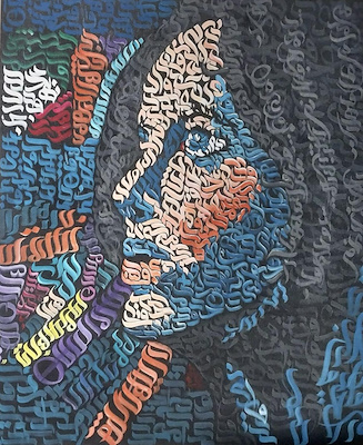 Maryam Mahdavi imzalı tablo — Akrilik Boya, 70×50 cm, 4.000 TL müzayede satışı