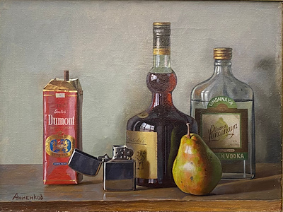 Annekov imzalı tablo — Yağlı Boya, 30×40 cm, 25.000 TL müzayede satışı