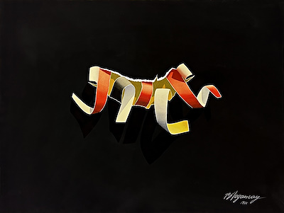 Burhan Doğançay imzalı tablo — Guaj, 57×75.5 cm, 1.200.000 TL müzayede satışı