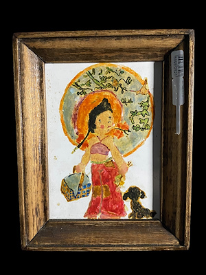 Porselen Karo Üzeri Çalışma imzalı tablo — 19×14 cm, 1.000 TL müzayede satışı