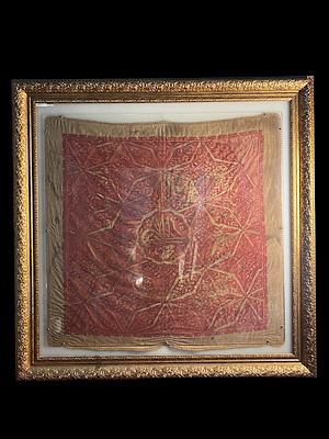 Kumaş İşleme imzalı tablo — 120×120 cm, 170.000 TL müzayede satışı