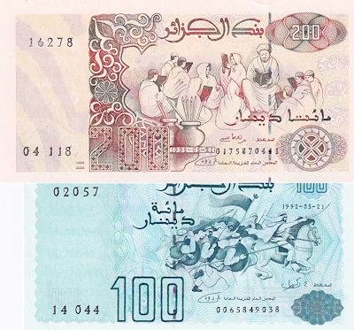 Algeria 200 Dinars 1992 Banknote – World Paper Money UNC Crisp Collectible Currency Bill