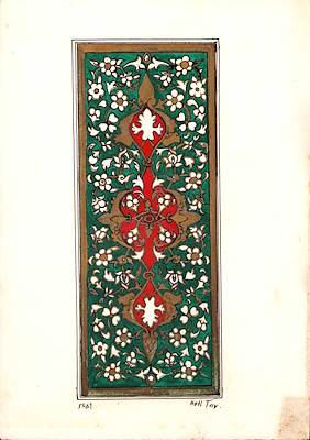 Profesör Dr. Süheyl Ünver Talebesi Hevi Tav imzalı tablo — 24×17 cm, 2.250 TL müzayede satışı