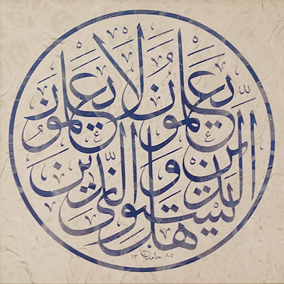 Sochi plyaji yalangoch