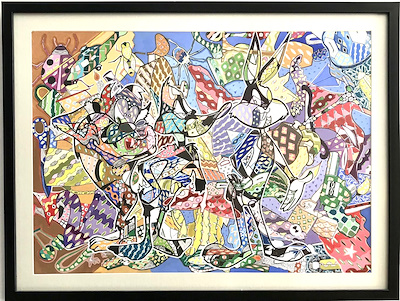 Murat Cimi imzalı tablo — Karışık Teknik, 50×65 cm, 6.000 TL müzayede satışı