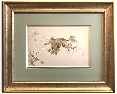Yakup Cem imzalı tablo — Sulu Boya, 20.5×13 cm, 25.000 TL müzayede satışı
