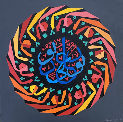 Sezgin Malkoç imzalı tablo — Akrilik Boya, 80×80 cm, 8.500 TL müzayede satışı