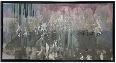 Onur Çakır imzalı tablo — Akrilik Boya, 83×162 cm, 8.000 TL müzayede satışı