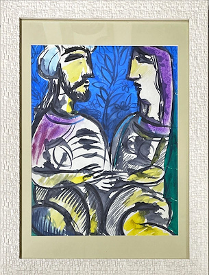 Ahmet Natik imzalı tablo — Sulu Boya, 63×46 cm, 1.500 TL müzayede satışı