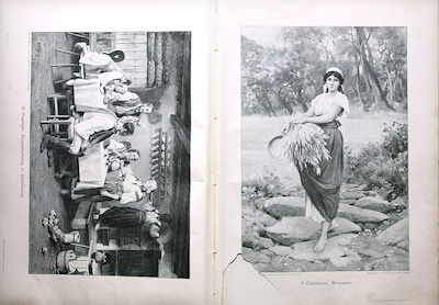 Moderne Kunst In Meister Holzschnitten; 1901 Yılında H. S. Hermann Moderne Kunst In Meister Holzschnitten; 1901 Yılında H. S. Hermann