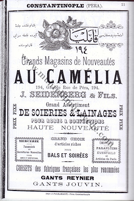 Annuaire Oriental du Commerce Constantinople 1891 Tıpkıbasımı