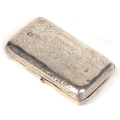 tugra tobacco Villiger Tobajara Toro Maduro OTTOMAN SILVER TOBACCO BOX-Sultan Abdlhamid