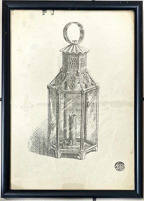 Osman Nuri B. Abdullah imzalı tablo — Taşbaskı, 34×25 cm, 500 TL müzayede satışı