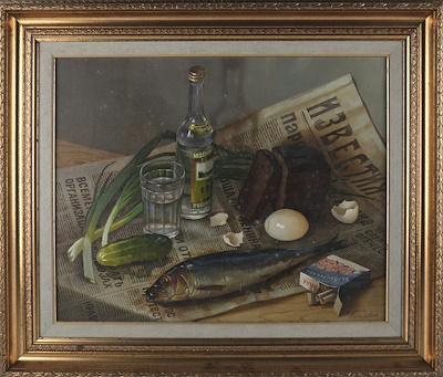 Voronovich imzalı tablo — Yağlı Boya, 50×40 cm, 10.363 TL müzayede satışı