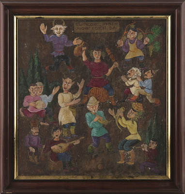Tengiz Makharashvili imzalı tablo — Yağlı Boya, 33×32 cm, 5.527 TL müzayede satışı