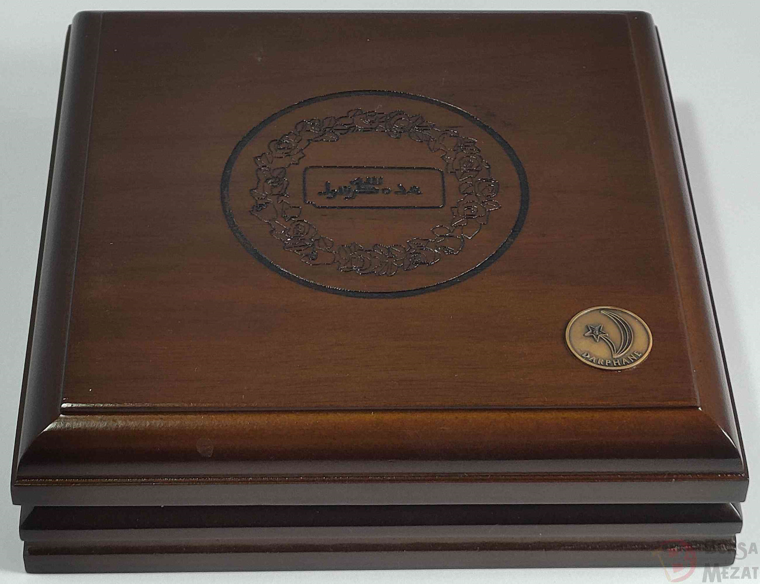 2010 YILI HİCRET'İN 1430. YILI DARPHANE ALTIN-GÜMÜŞ-BRONZ PARA
