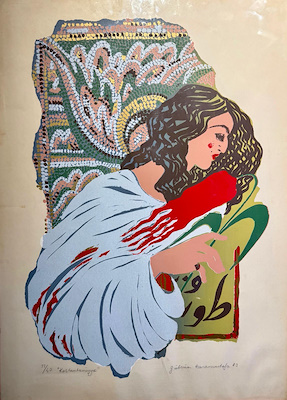 Gülsün Karamustafa imzalı tablo — Serigrafi, 70×50 cm, 19.000 TL müzayede satışı