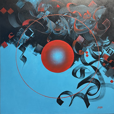 Ahmet Nejat imzalı tablo — Yağlı Boya, 126×126 cm, 65.000 TL müzayede satışı