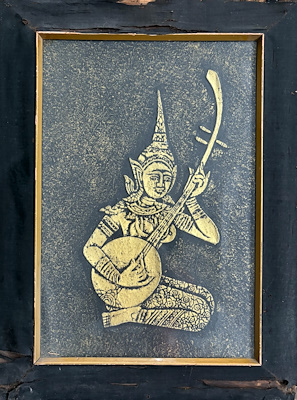 Uzak Doğu imzalı tablo — Baskı, 60×45 cm, 1.000 TL müzayede satışı