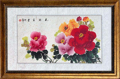 Çin Natürmort imzalı tablo — Karışık Teknik, 61×40 cm, 1.000 TL müzayede satışı