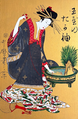 Vintage Japon Pano imzalı tablo — Yağlı Boya, 50.5×76 cm, 1.500 TL müzayede satışı