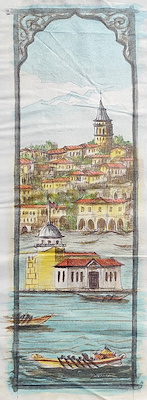 Ömer Faruk imzalı tablo — Karışık Teknik, 82×23 cm, 1.500 TL müzayede satışı