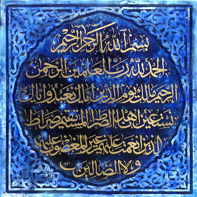 Muhammed Başdağ imzalı tablo — Karışık Teknik, 100×100 cm, 10.000 TL müzayede satışı
