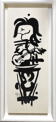 Abdurrahman Kaplan imzalı tablo — Baskı, 63×24 cm, 4.000 TL müzayede satışı