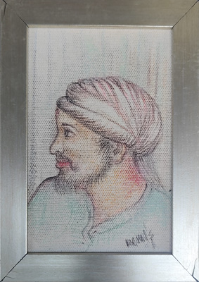 Memiş Aslan imzalı tablo — 16×11 cm, 1.250 TL müzayede satışı