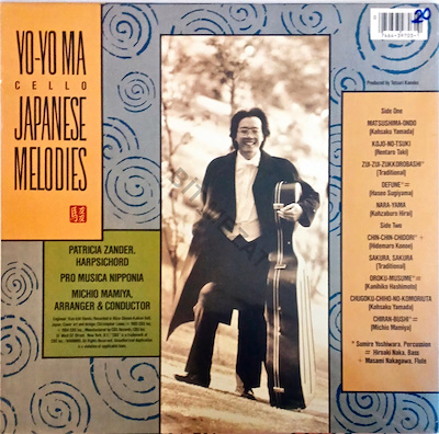 YO-YO MA / JAPANESE MELODIES (1984)-K 7-8 P 8 | Bit Mezat