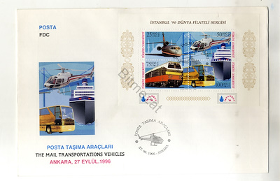 FDC Türkiye, Posta Taşıma Araçları Görselli, Blok Pullu, 1996