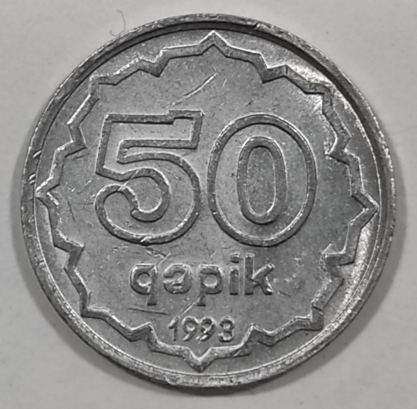 1993 YILI AZERBAYCAN 50 QEPİK | BANKNOTE TIME