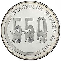 2003 YILI İSTANBUL FETHİNİN 550. YILI DARPHANE HATIRA GÜMÜŞ