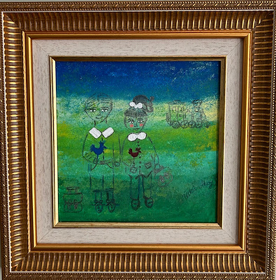 Ülkü imzalı tablo — Yağlı Boya, 20×20 cm, 2.500 TL müzayede satışı