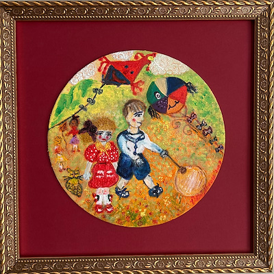 Ülkü imzalı tablo — Yağlı Boya, 2.500 TL müzayede satışı